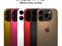 爱奇艺体育-关于曝iPhone17Pro或将超1000美元的信息