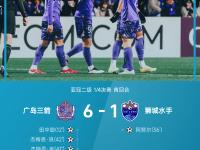爱奇艺体育-从联赛就开始准备亚冠；让日本球队看到