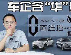 关于北京战上海，谁能笑到最后？的信息