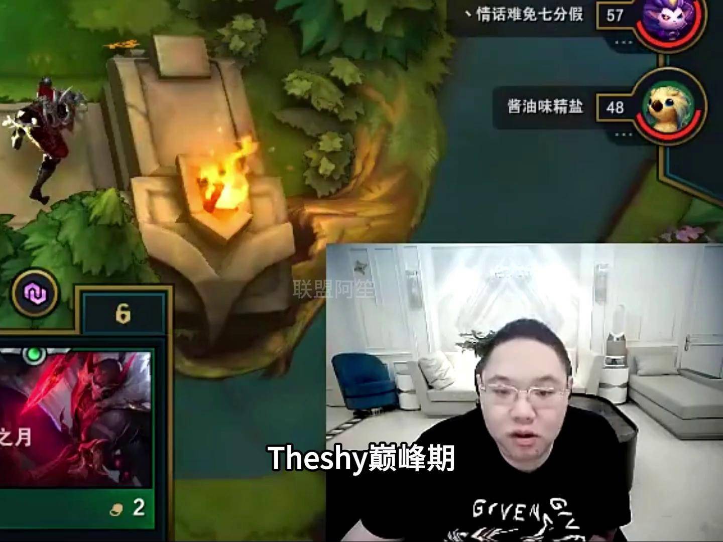 IG3-1WBG坚韧翻盘中野关键发挥，IG顽强取胜挺进四强的简单介绍