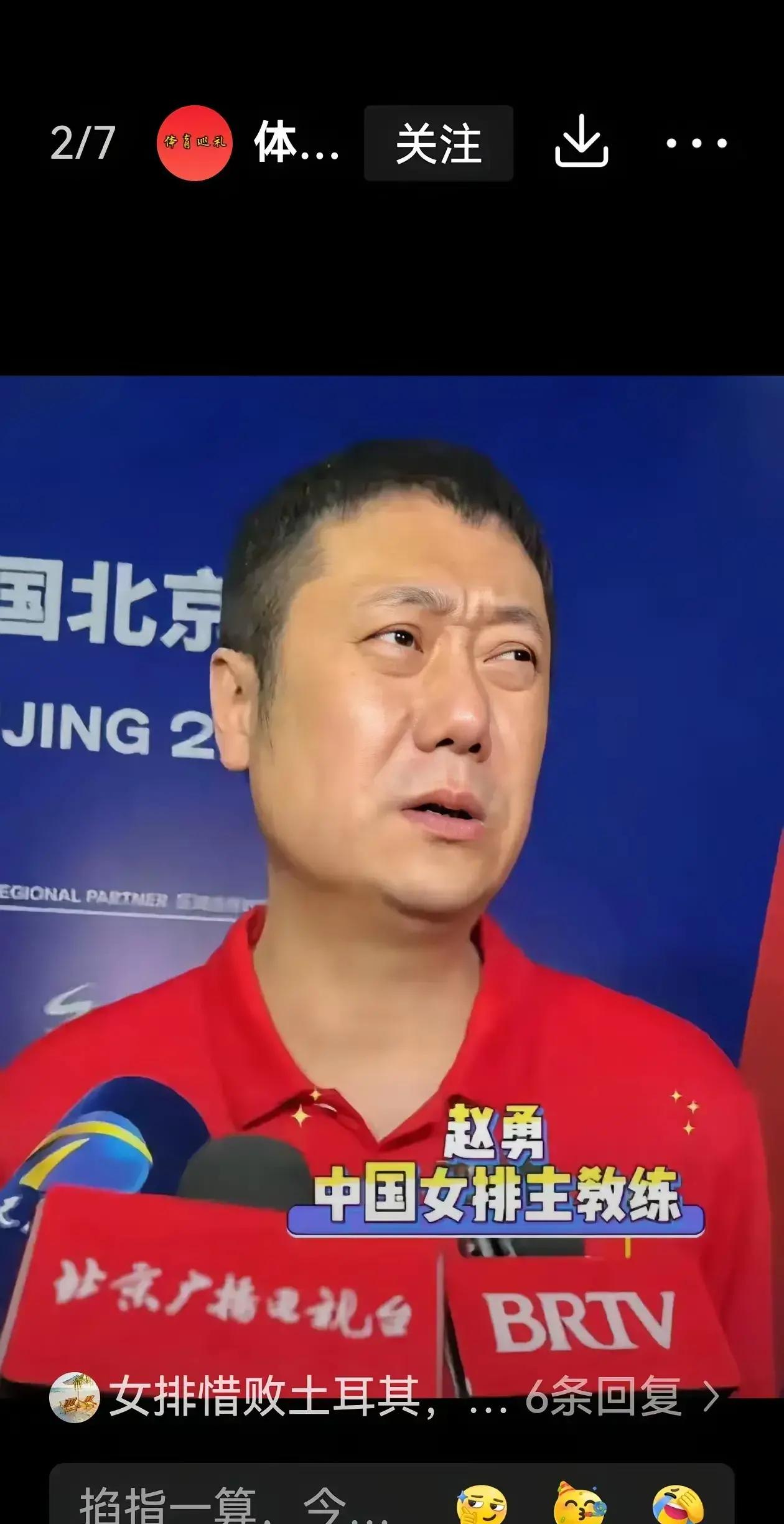 球队庆祝战胜对手，全力以赴为观众带来精彩